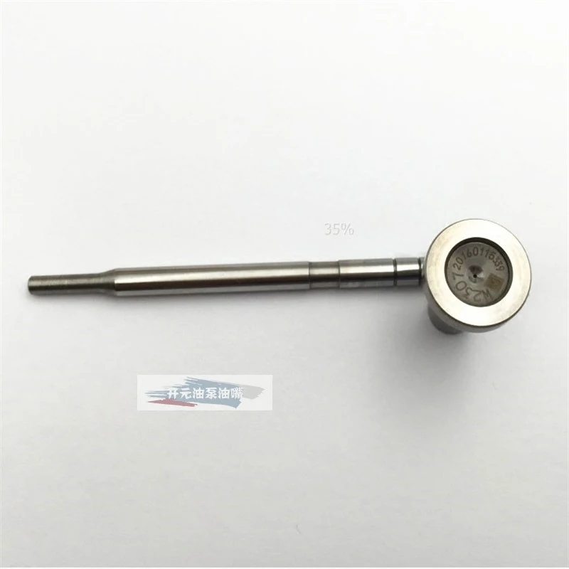 

Applicable F00RJ01052 Dr Common rail injector valve components assembly