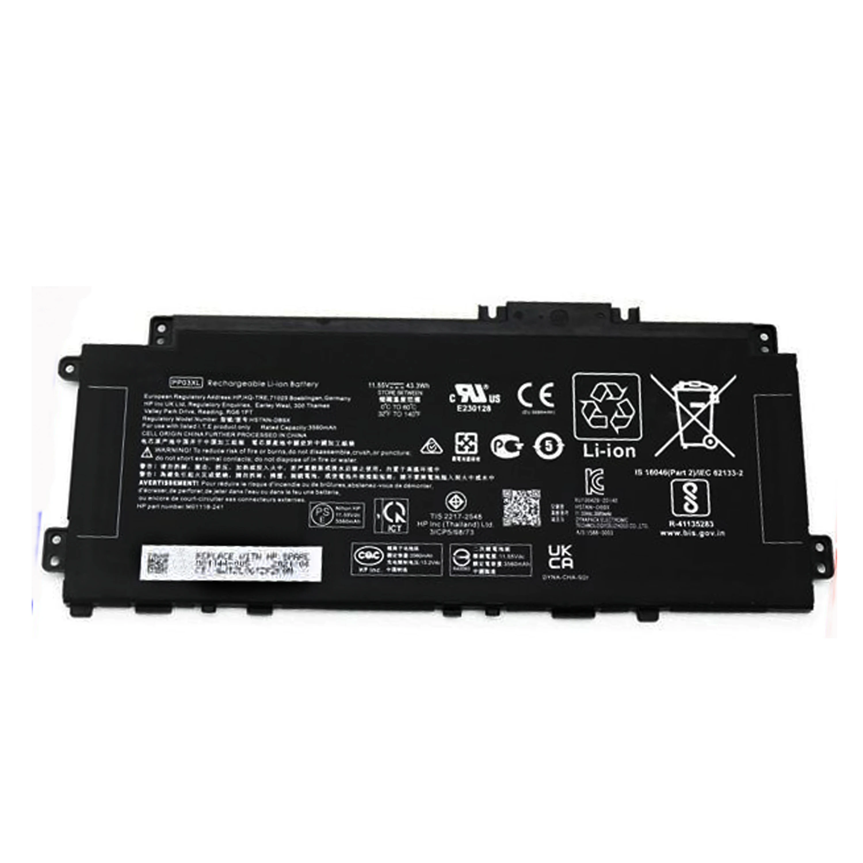 Фото Оригинальный аккумулятор PP03XL HSTNN-DB9X PV03XL 43,3 Втч для HP Pavilion 13-bb0014TU 14 (14-dv0000) 15-EH Pavilion 13 14 x360 №1