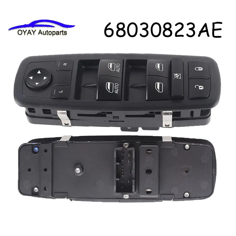 

68030823AE Car Front Left Power Master Window Switch For Dodge Durango Jeep Grand Cherokee 2011 2012 2013 68030823AB 68030823AD