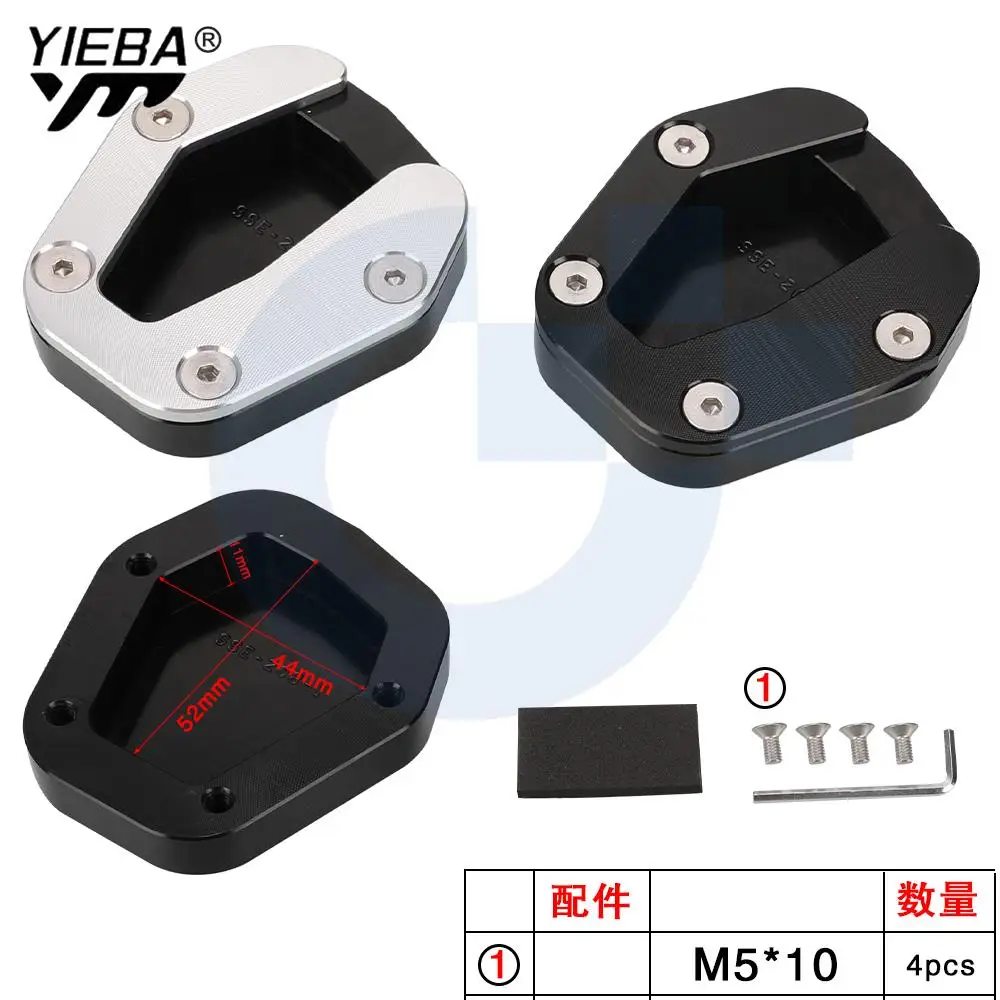 2023 2024 для Moto Guzzi V100 V 100 manello/S удлинитель бокового кронштейна мотоцикла увеличенная