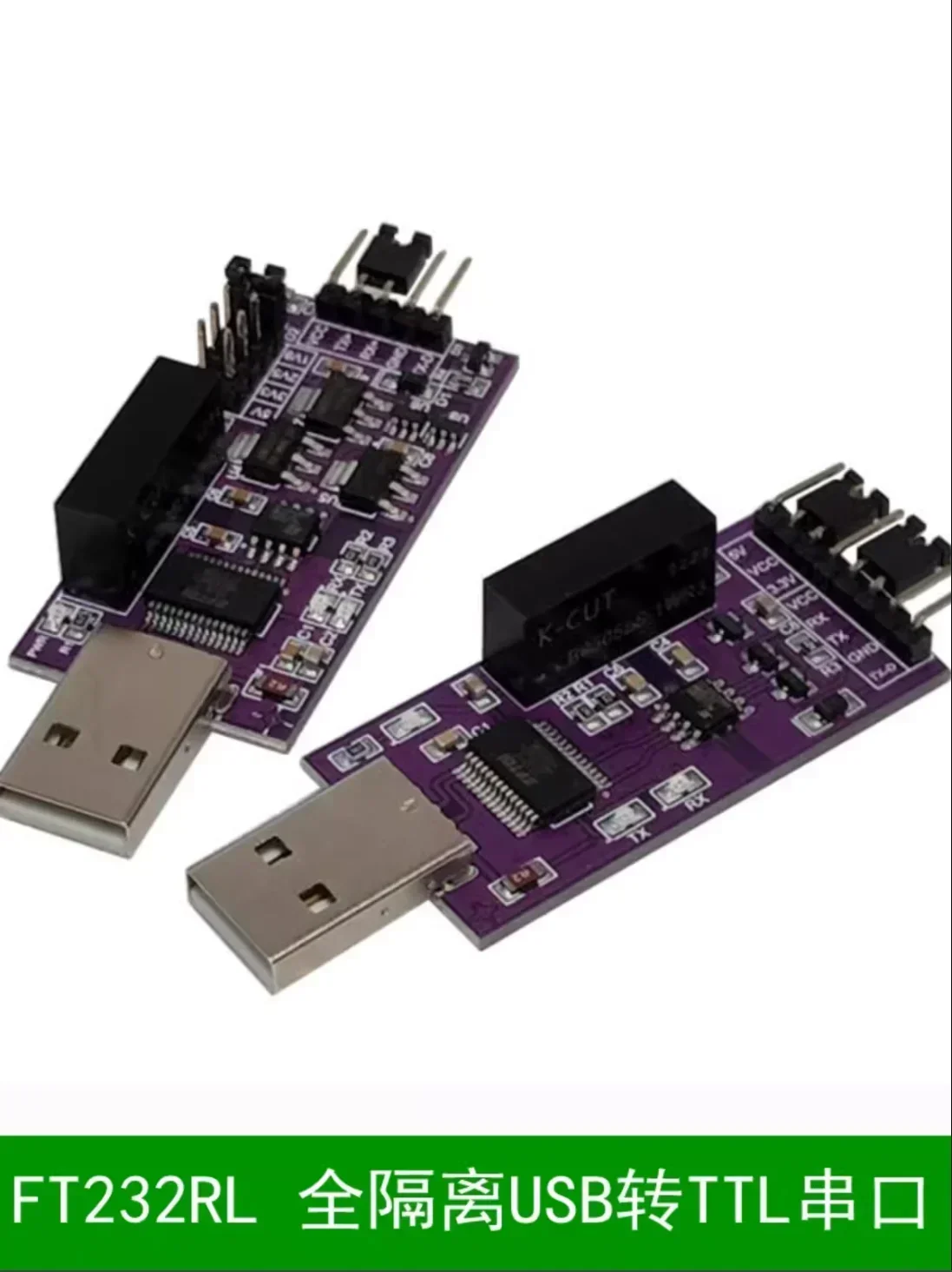 Изоляция USB-TTL USB-последовательный порт 5V3.3V2.5V1.8V Оптический последовательный FT232