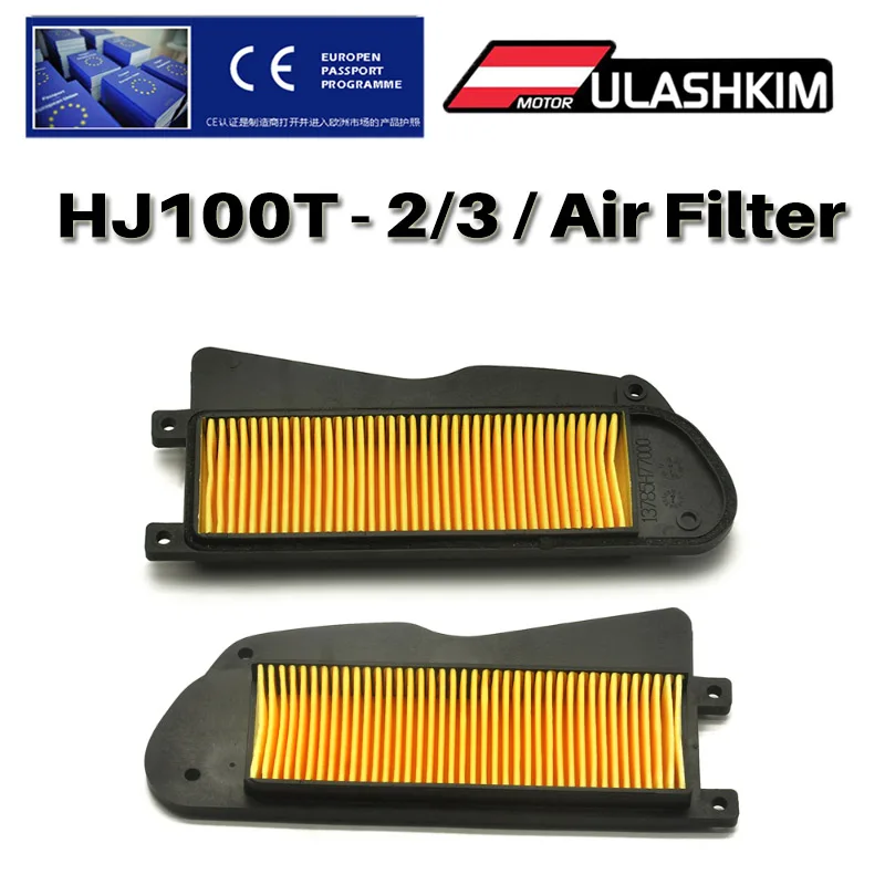 

Воздушный фильтр Haojue Star для мотоцикла HJ100T-2/3/воздушный фильтр