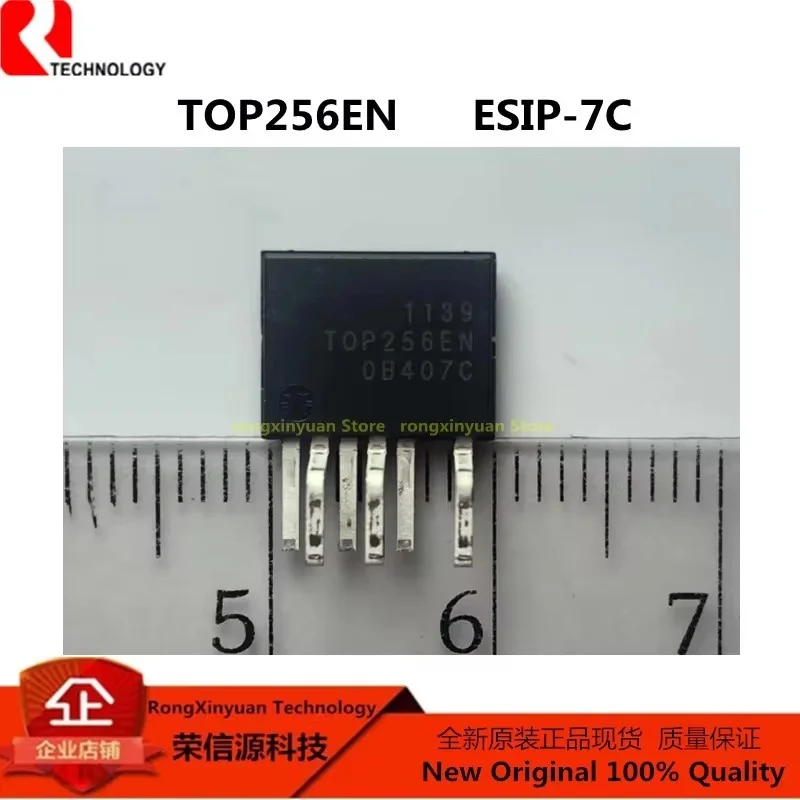 Микросхема TOP256EN TOP256EG TOP256 SCH5555V-NU SCH5555V SCH55 E2400-RIV1-RL E2400-RIV1 E2400 ASM1142