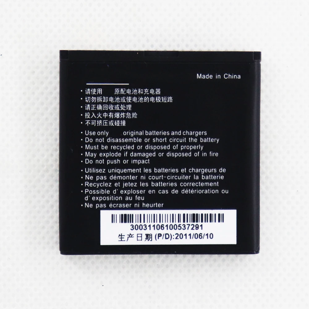 Аккумулятор Li3713T42p3h444865 для ZTE Blade V880 U880 N880 F950 F952 N72 N73, аккумулятор, 2 шт., 5 шт., 10 шт., 1300 мАч