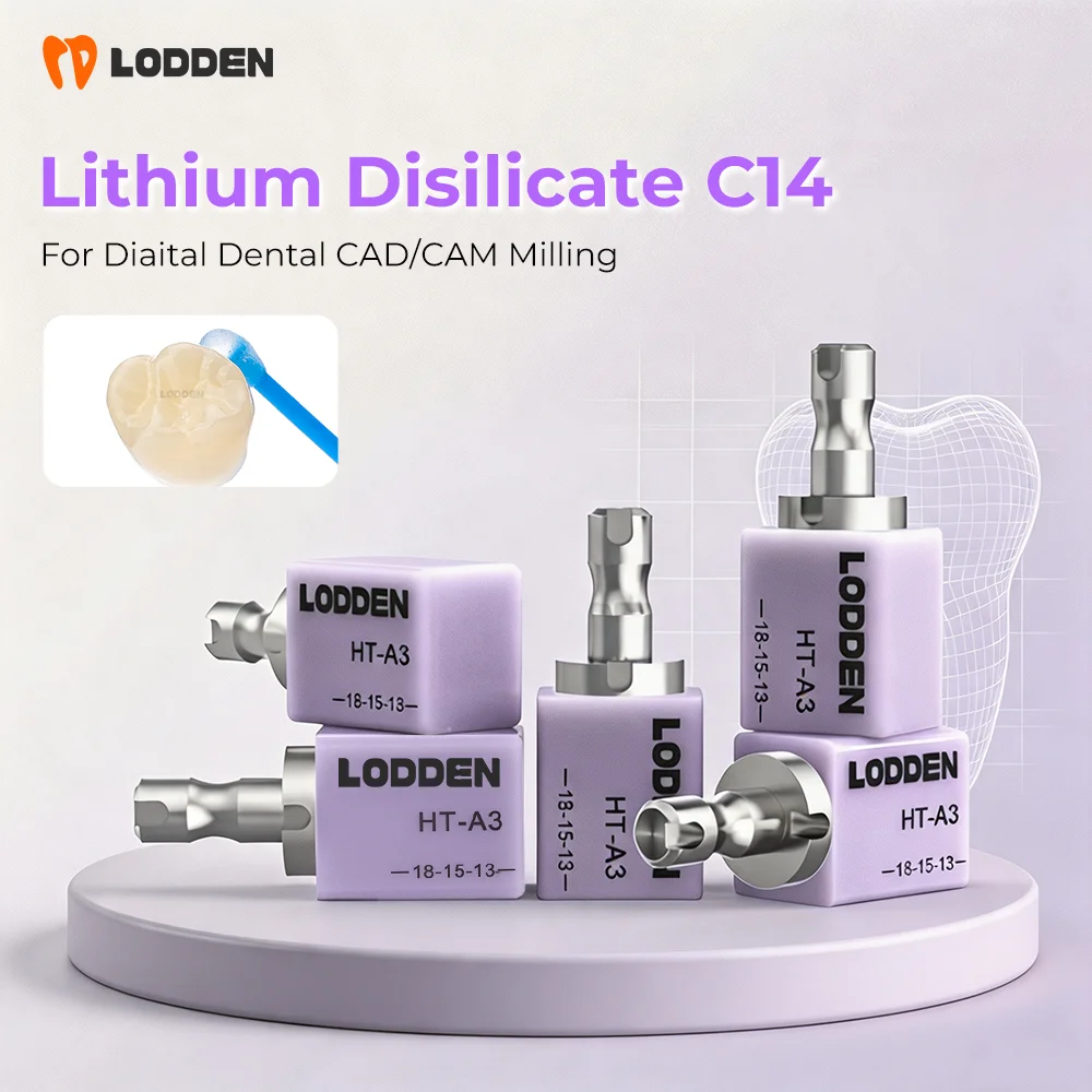 Фото 20 шт. стеклокерамического материала LODDEN Dental Lithium Disilicate Pack C14 подходят для материалов для реставрации зубных протезов в зуботехнической лаборатории. №2