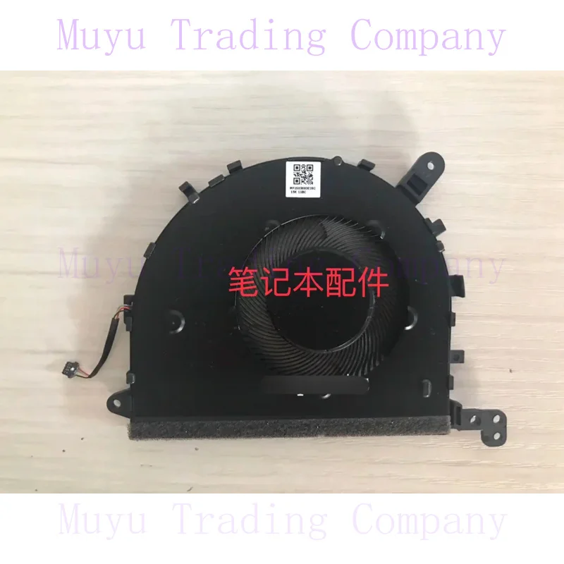 Оригинальный вентилятор охлаждения ЦП для ноутбука Xiaomi redmibook 16 Ryzen 14 2nd mx350