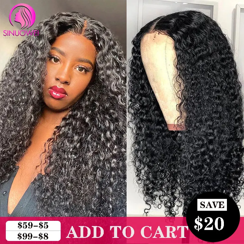 Перуанские Курчавые Кудрявые T-образные парики из человеческих волос на сетке