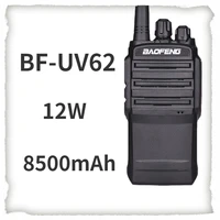 Baofeng Bf-uv62 Walkie Talkie Baofeng High Power Wireless Walkie Talkie Communication Handset