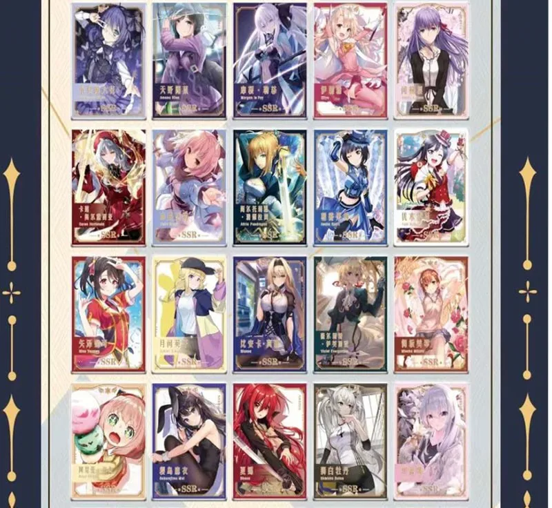 Специальное предложение праздник богини 2 карточка для коллекции истории вайфу