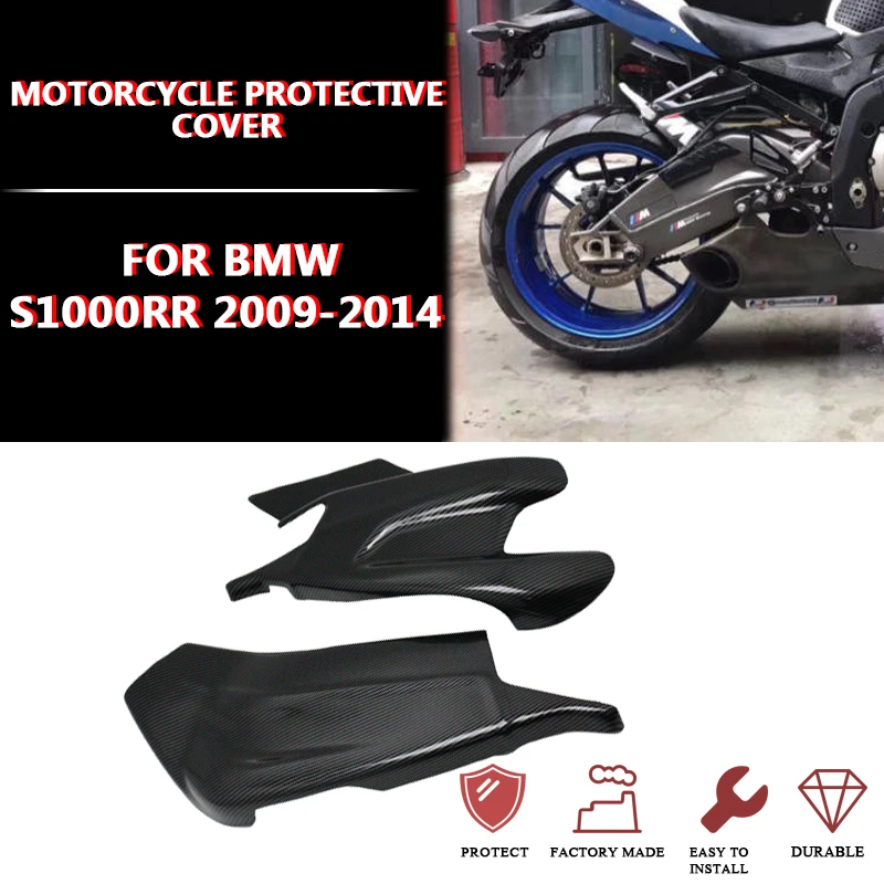 

Для BMW S1000RR 2009-2018, S1000R 2015-2019, HP4 2012-2014 мотоцикл ABS углеродное волокно задний поворотный рычаг задний обтекатель