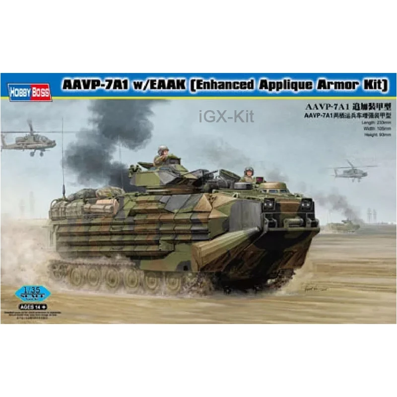 Hobbyboss 82414 1/35 масштаб AAVP7A1 AAVP-7A1 W/ EAAK Улучшенная аппликация армированный автомобиль