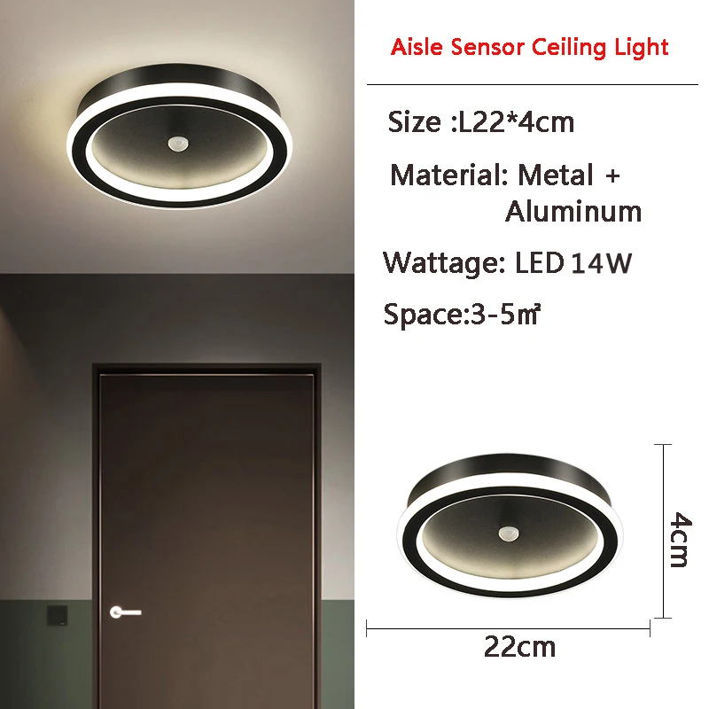 

Accoval сенсорный светодиодный потолочный светильник 16Вт/14Вт/9Вт