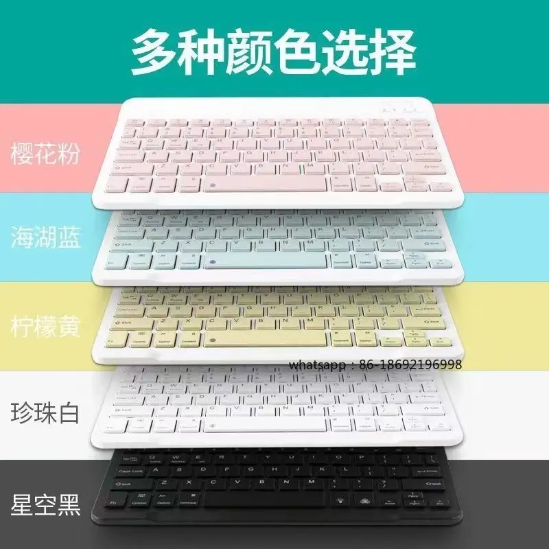 Беспроводная Bluetooth-клавиатура, перезаряжаемая, для iPad, планшетов, Apple, Android, универсальная внешняя мышь, Huawei, Lenovo (art.: 3920d8d6fee09) - 3920d8d6fee09