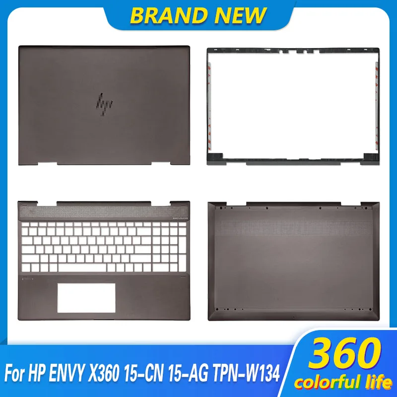 

NEW For HP Envy X360 15-CN 15-AG 15T-CP TPN-W134 LCD Back Cover/Front Bezel/Palmrest/Bottom Case Laptop Full Housing Cover Brown