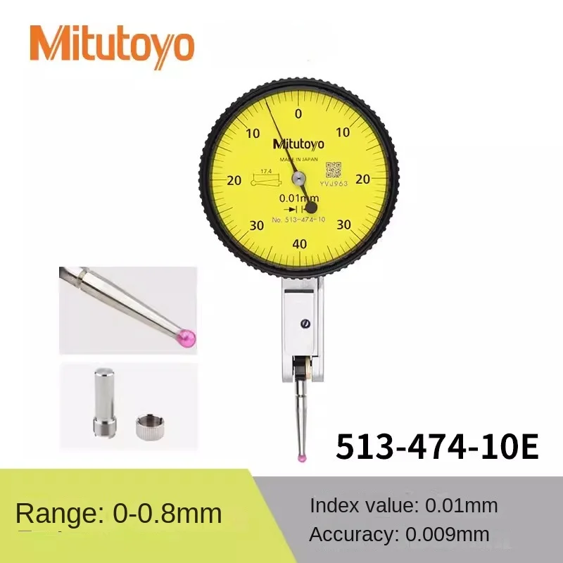 

Циферблатный индикатор Mitutoyo 513-404-10E 513-474-10E 513-415-10E