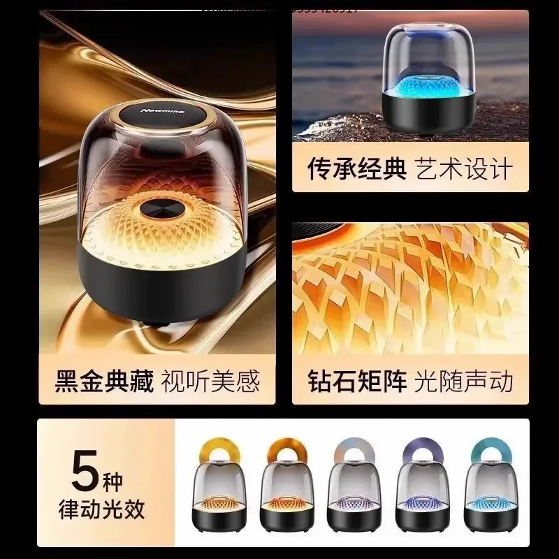 Фото Новая Bluetooth-колонка Huaqiangbei подходит для больших беспроводных компьютерных колонок с высококачественным звуком премиум-класса. №3