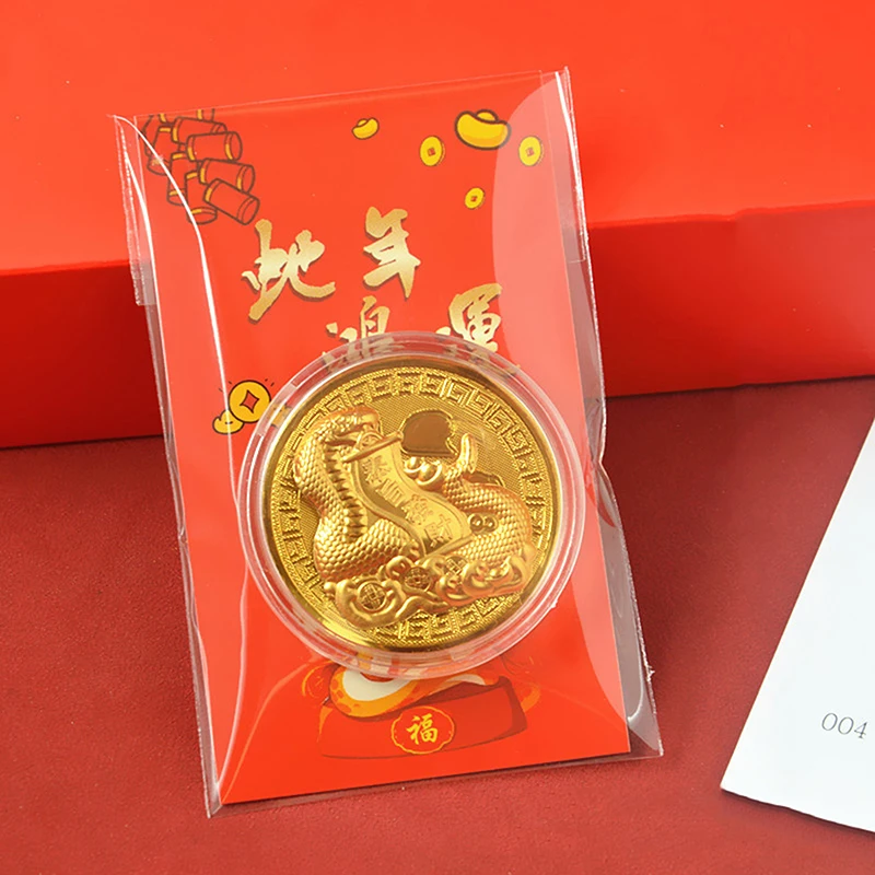 

Золотая монета 2025 год Змеи JETTING