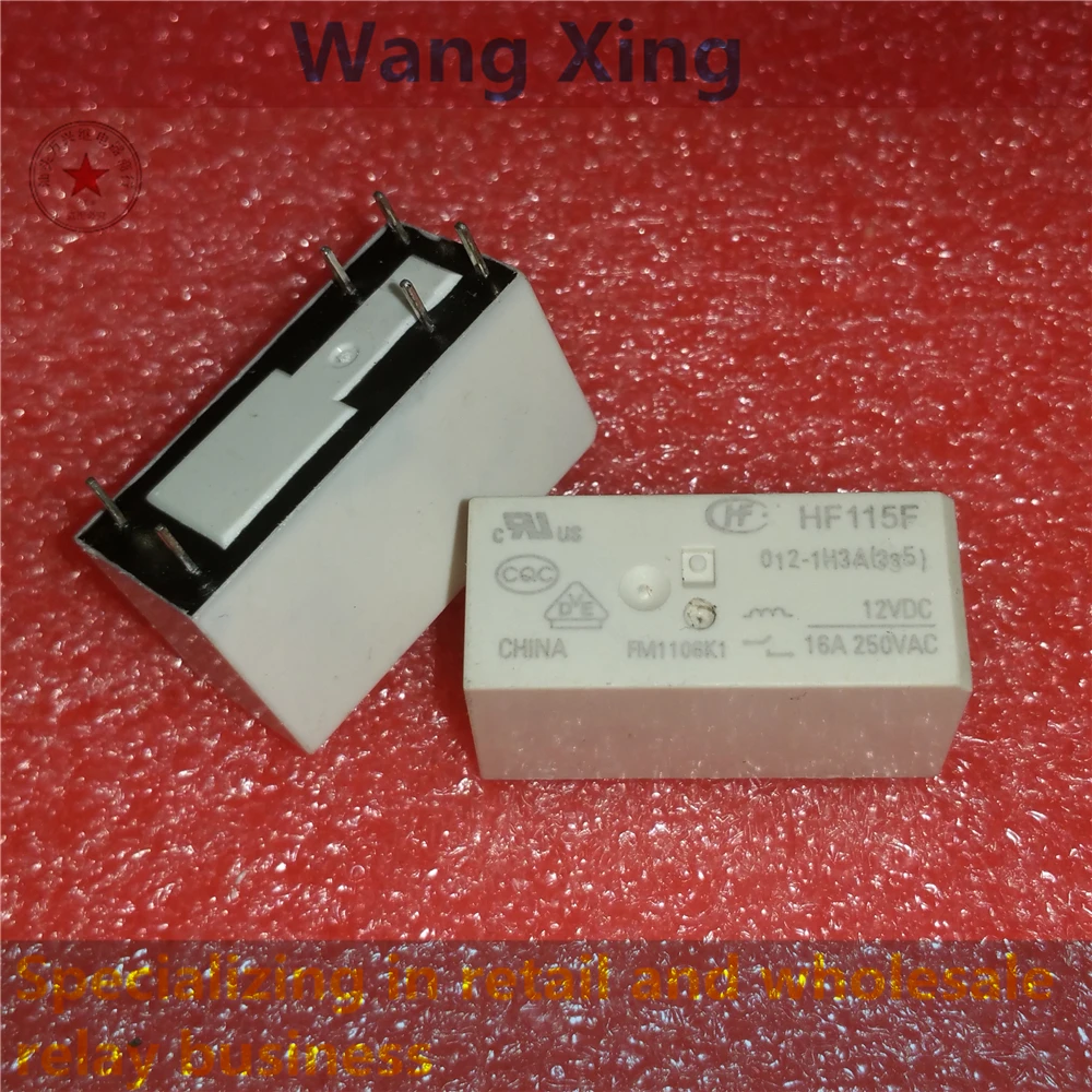 Электромагнитное силовое реле HF115F