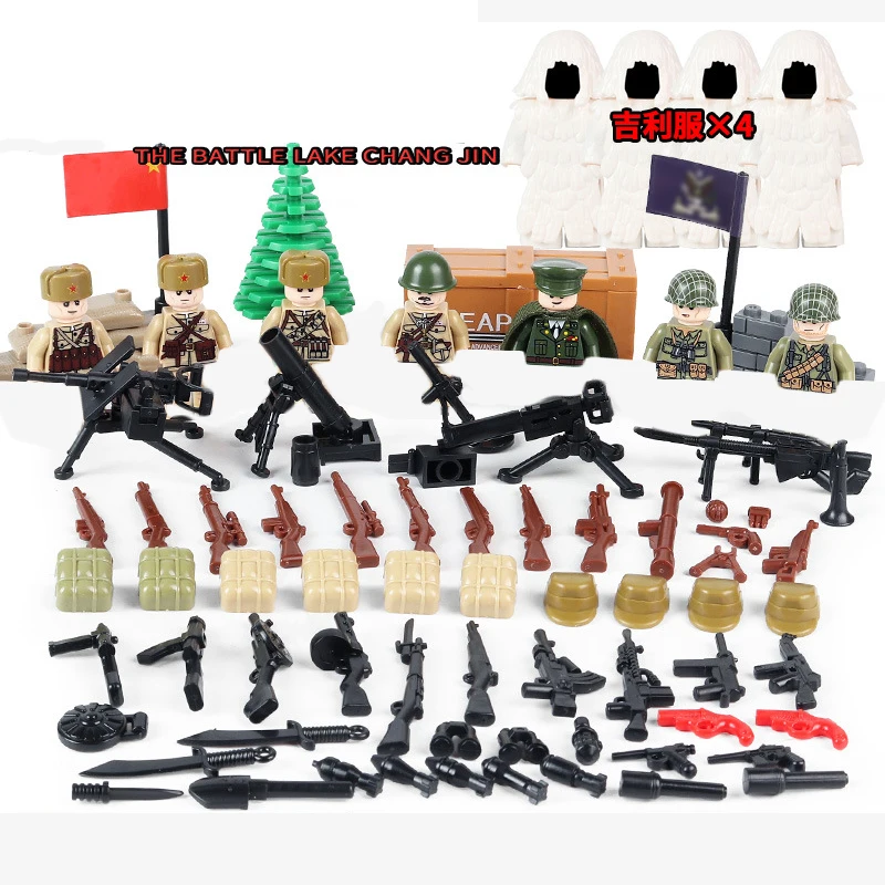 Детский конструктор Военные 2 мировая война |