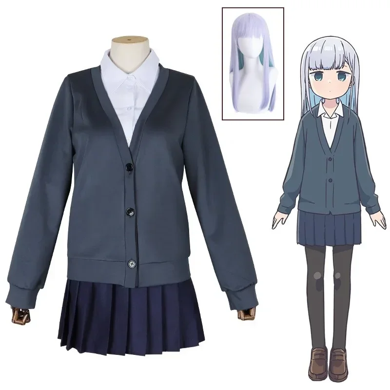SN88 Aharen San Wa Hakarenai Косплей Reina Костюмы Аниме Женская школьная форма Парик на