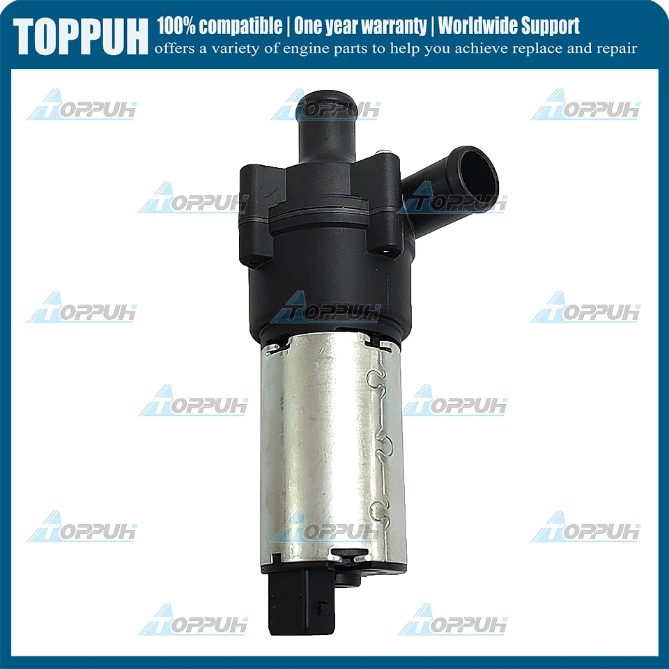 0392020044 новый дополнительный водяной насос Вспомогательный Электрический