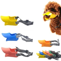 dog muzzle silicone duck muzzle mask for dogs anti bite stop barking small large dog mouth muzzles pet dog accessories