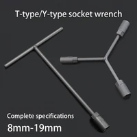 8mm 19mm t type y type universal socket wrench cr v steel hex key allen wrench car maintenance hand tool mechanical multi tools