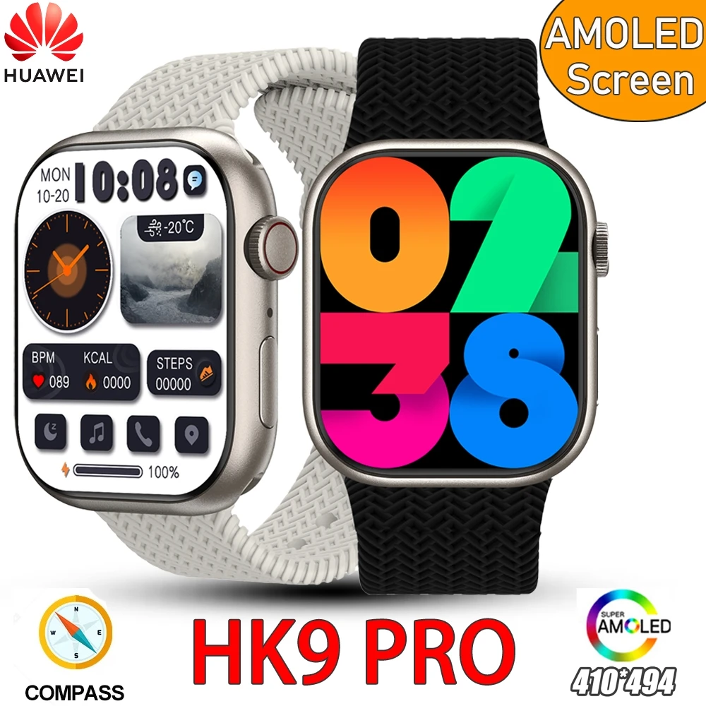 

2023 HUAWEI HK9 Pro Max Smart Watch Series 8 2.02 Inch Amoled Screen Compass NFC Bluetooth Call Men Women Smartwatch For Apple