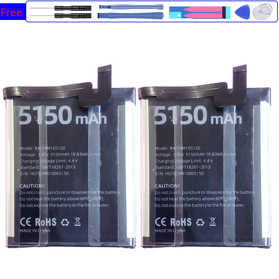 

Mobile Phone Battery BAT19M105150 5150mAh for DOOGEE S95/S95 Pro S95Pro