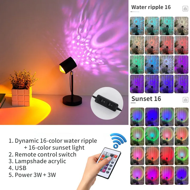 

Романтическая атмосферная лампа