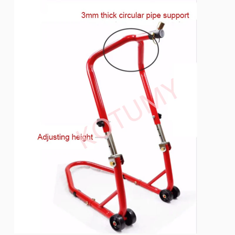 Новая подставка для переднего и заднего колеса мотоцикла колес автоматическая