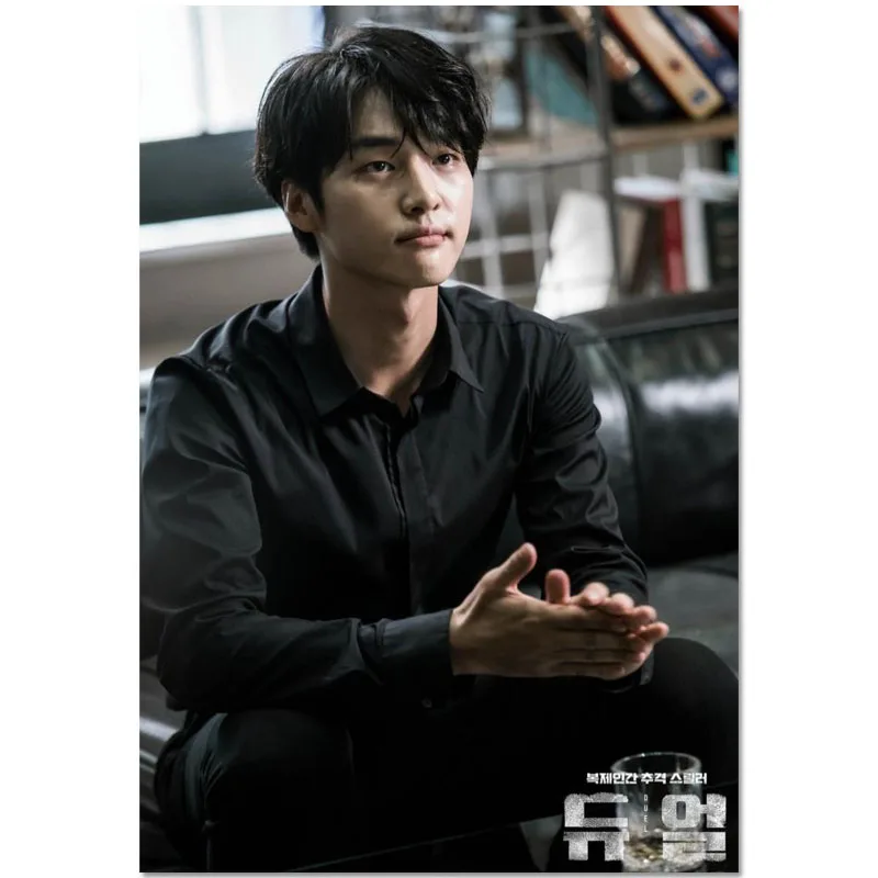 

Sung Joon Poster Custom Canvas Poster Art Home Decoration Cloth Fabric Wall Poster Print Silk Fabric 30X45cm40X60cm 12.29