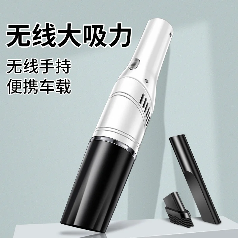 

12000Pa Car Vacuum Cleaner Wireless Vacuum for Automotive Home PC Cleaning Desktop Carpet Handheld Auto Home Appliance