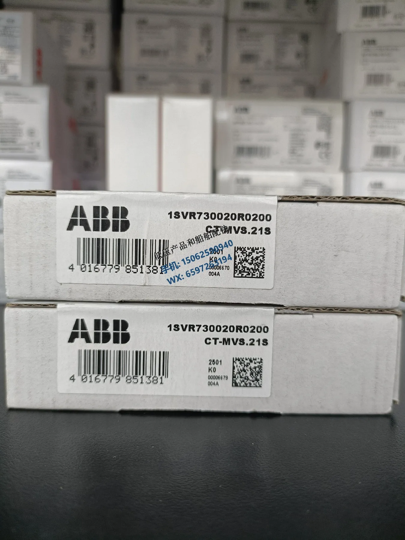 Многофункциональное реле времени ABB стандарта Φ 24-48 В постоянного тока 24-240