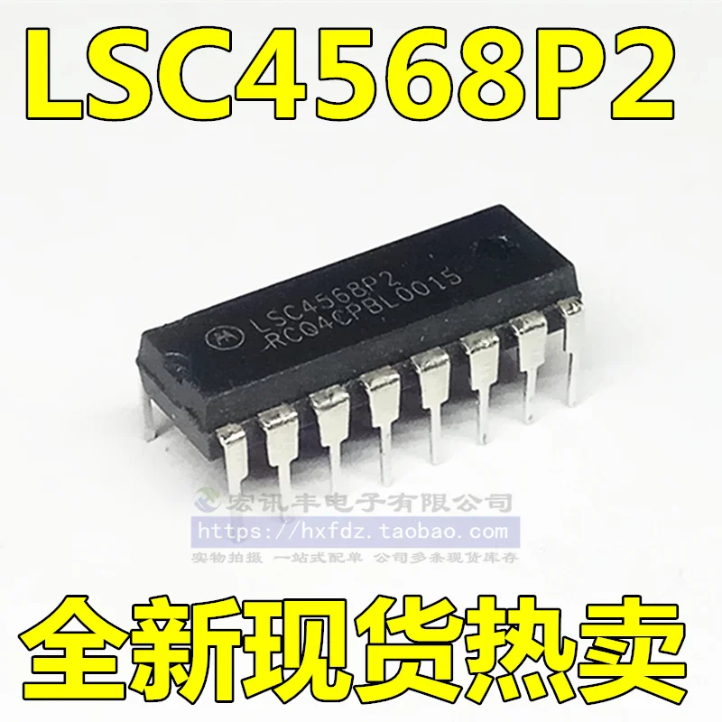 

Бесплатная доставка LSC4568P2 DIP-16 10 шт.