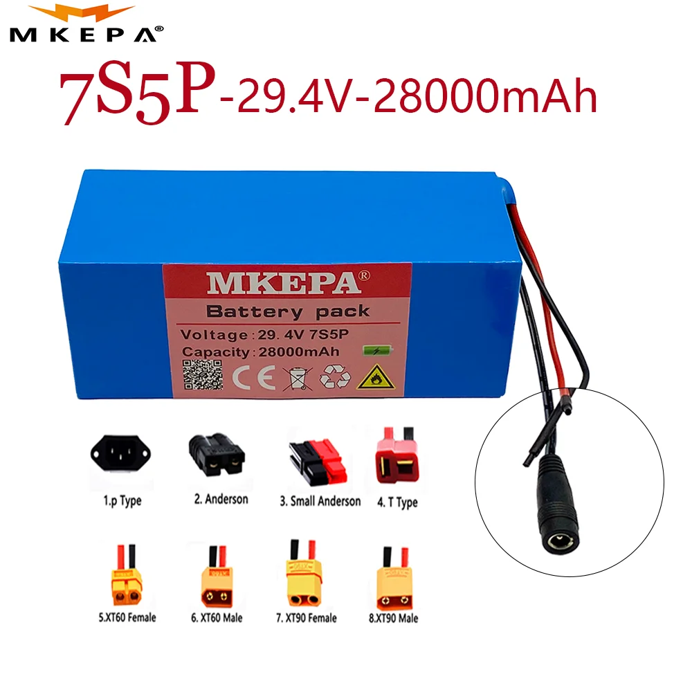 

7S5P - lithium ion battery for electric bicycle various equipment 24V 28ah 250W 29.4V 28000mah with built-in BMS and