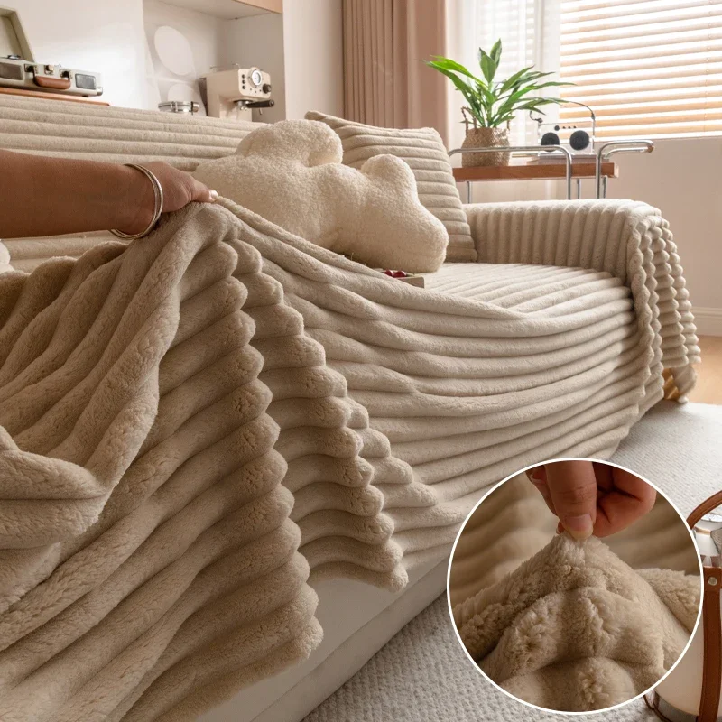 1 шт. полотенце для дивана из синели фланелевый чехол гостиной подушка