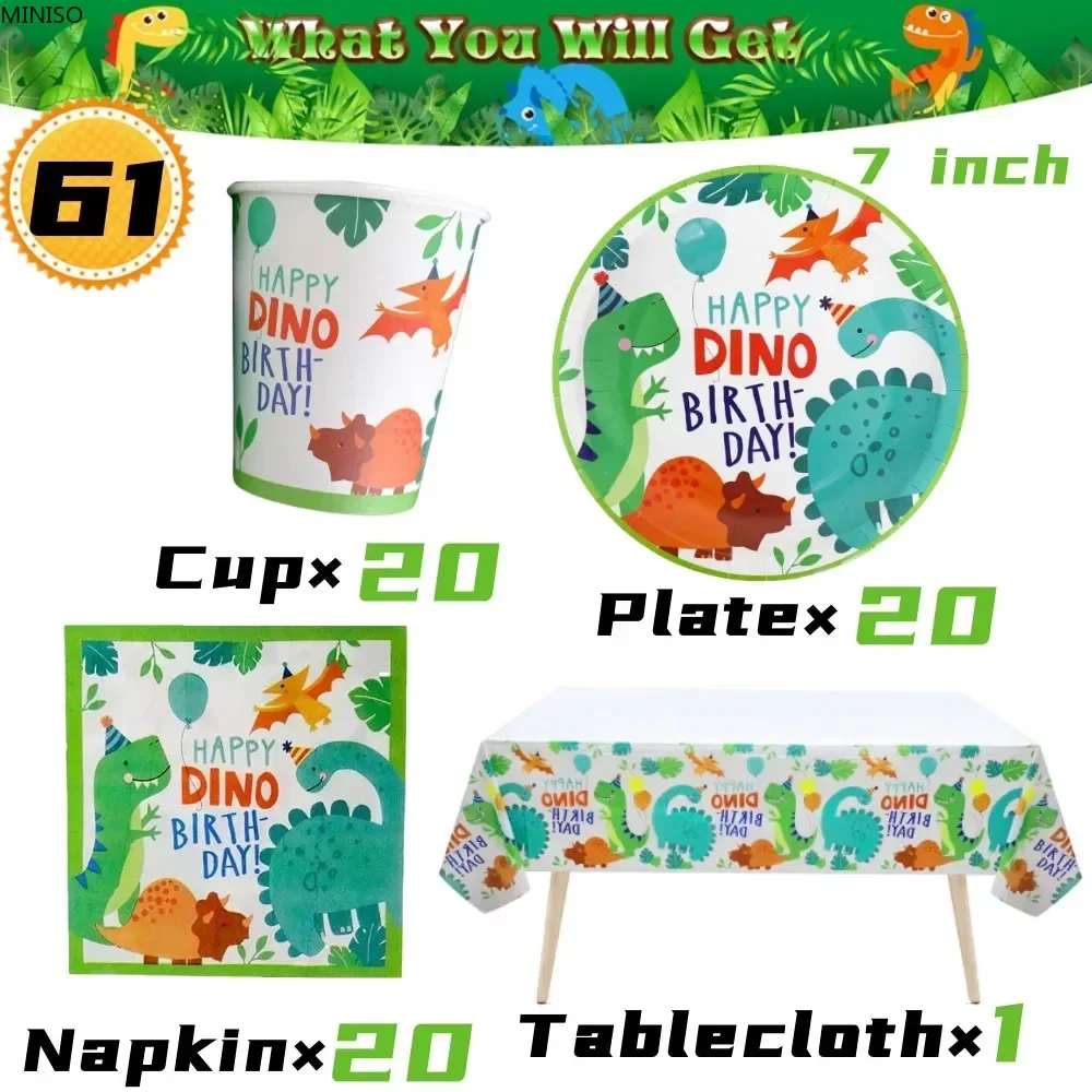 Украшения для вечеринки с изображением динозавра сафари в джунглях тематическая