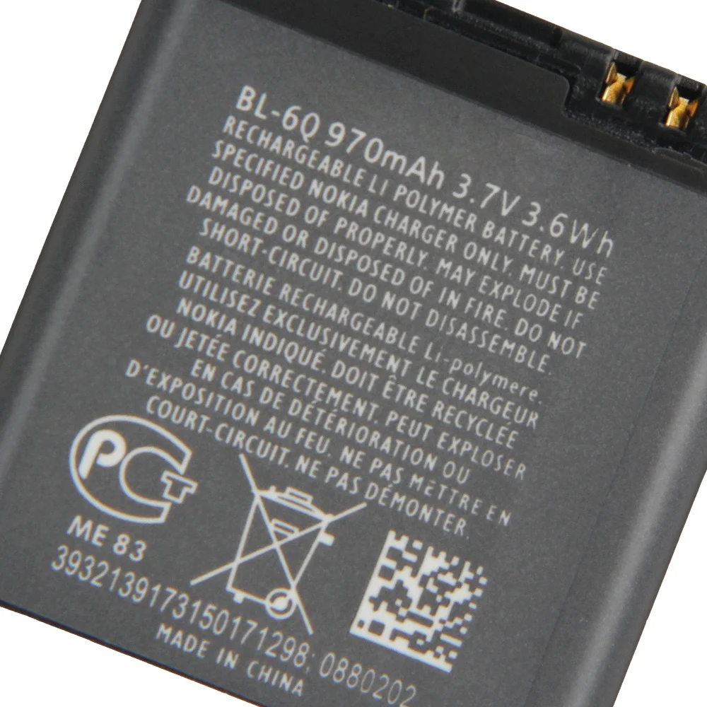 Совершенно новый сменный аккумулятор для телефона BL-6Q BL 6Q BL6Q Nokia 6700 Classic