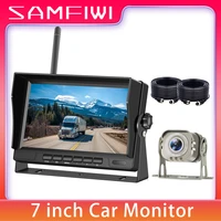 7 inch car monitor 4pin connector truck backup rear view display and reverse backup camera for car rv bus tv display screen