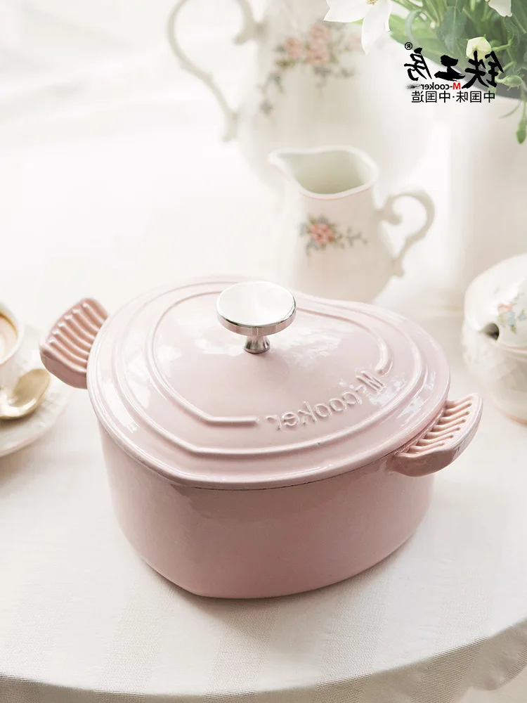 

Cast Heart-Shaped Iron Stew Household Breakfast Soup Enamel Non-Stick Pan Small Casserole Pot