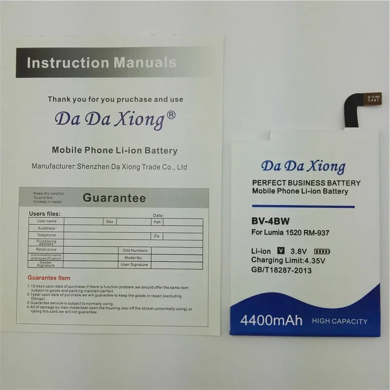 4400mAh BV-4BW BV4BW литий-ионный аккумулятор для телефона Nokia Lumia 1520 MARS Phablet RM-937 Bea Lumia1520