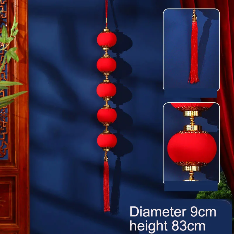 

Красный подвесной фонарь в китайском стиле