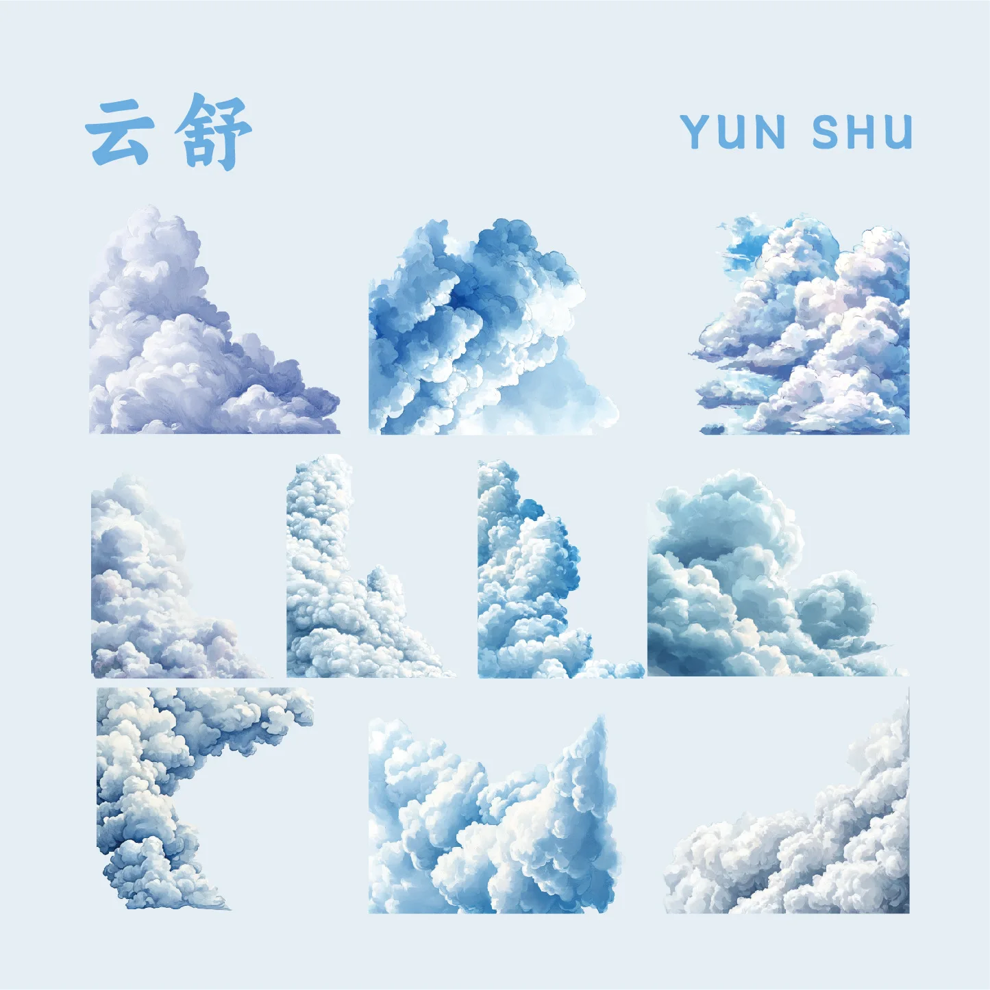 

Набор стикеров Amengguo для скрапбукинга