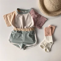 baby suit childrens summer simple casual contrast color spell shoulder sleeve t shirt shorts cotton 2 piece set