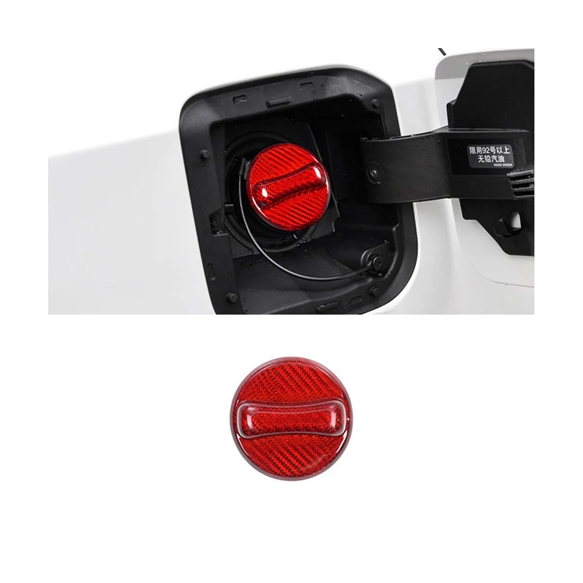 Наклейка из настоящего твердого углеродного волокна крышка бензинового бака для