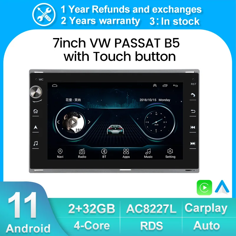 Carplay Android 2G + 32G автомобильный радиоприемник мультимедийный плеер с GPS для Peugeot 307 VW