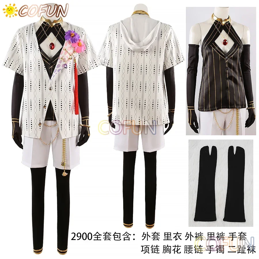 [На заказ] 2024 Fate/Grand Order Karna летняя новая духовная одежда карнавальный костюм аниме
