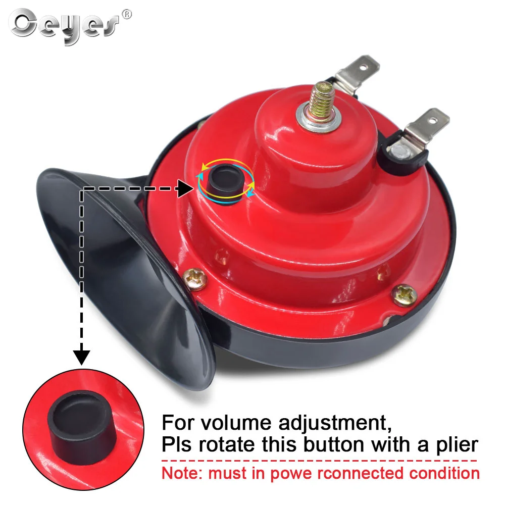Электрический звуковой гудок для мотоциклов автомобилей лодок с реле 410 Гц + 510 2