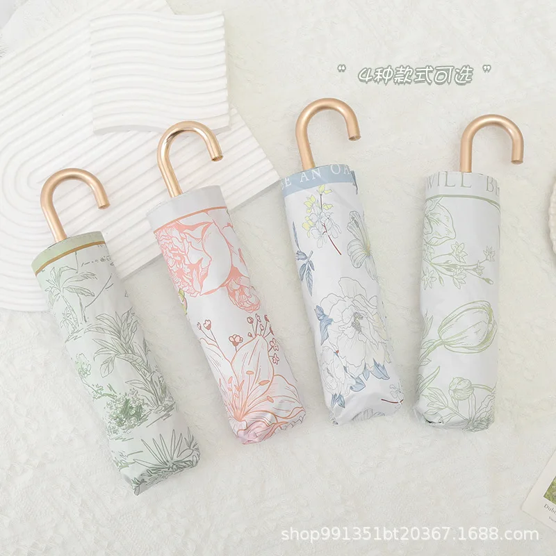 Солнцезащитный Зонт с защитой от УФ-лучей и блеском двойного назначения